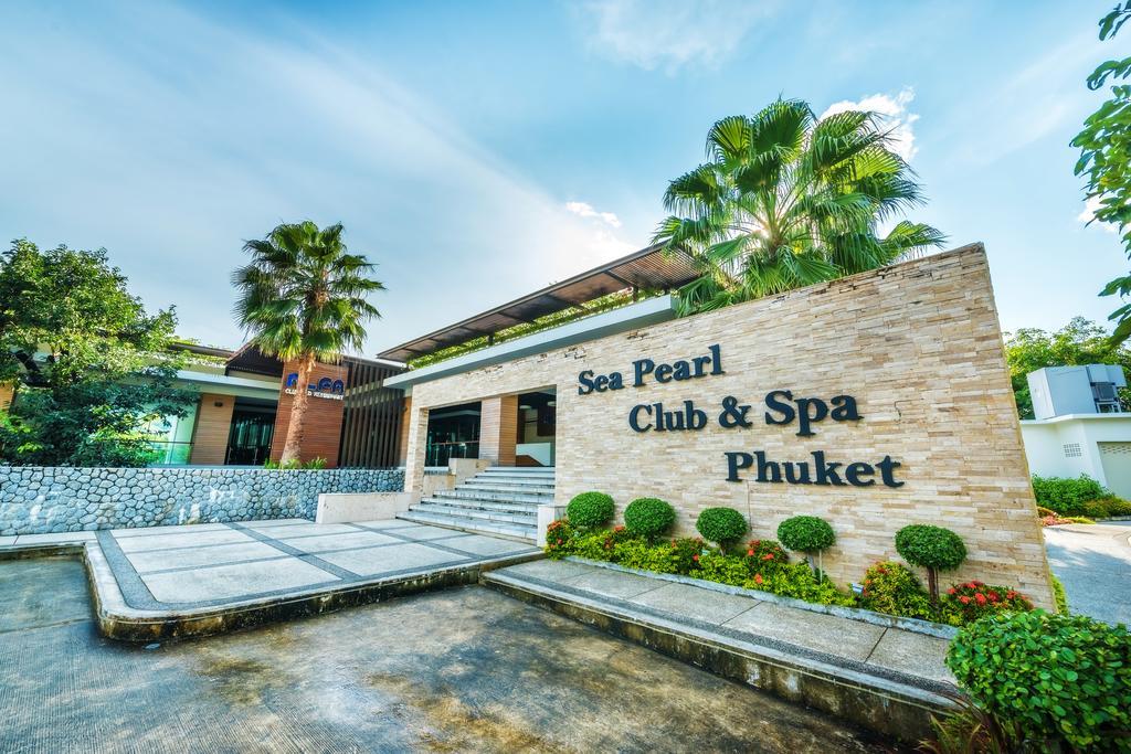Wyndham Sea Pearl Resort, Phuket Patong المظهر الخارجي الصورة Sea Pearl Club & Spa Phuket